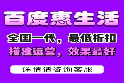 深度解析：百度竞价托管公司成功案例的共同点